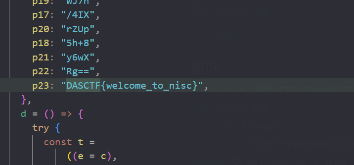 image-20241102134155012