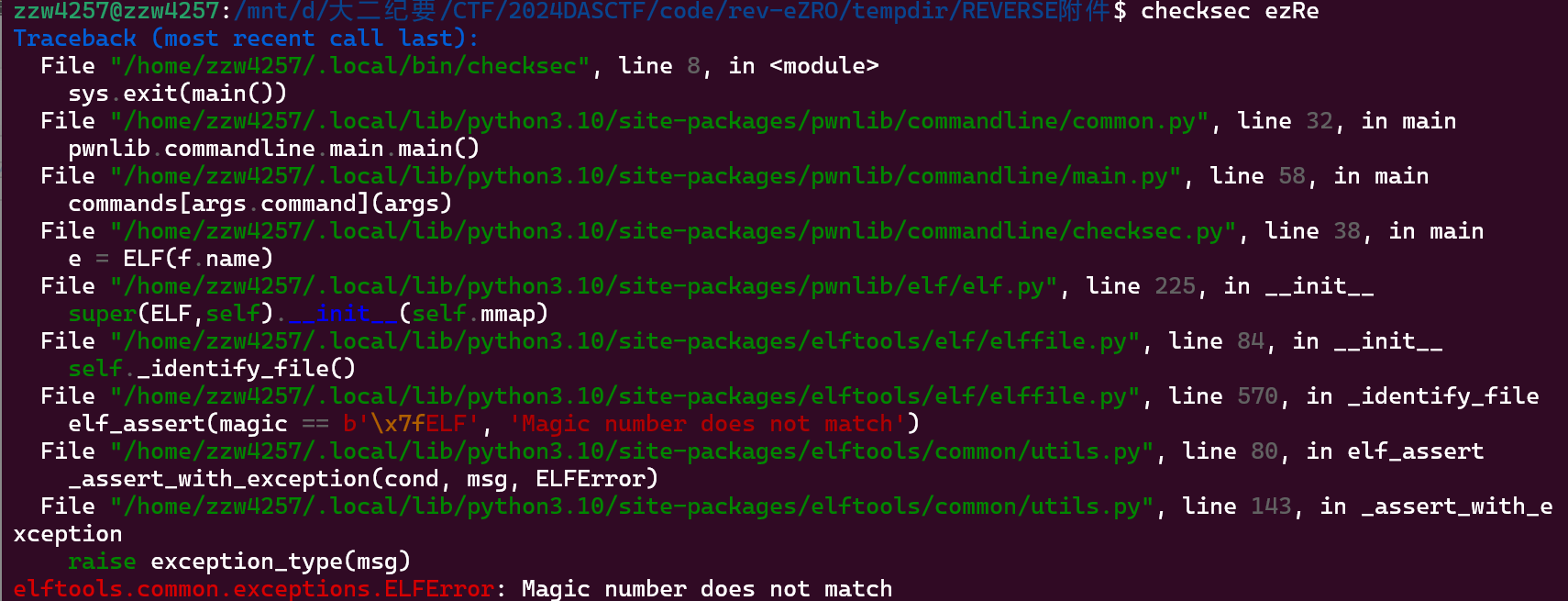 image-20241102143534329