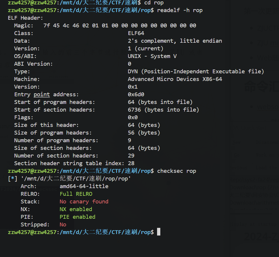 image-20241102095802492